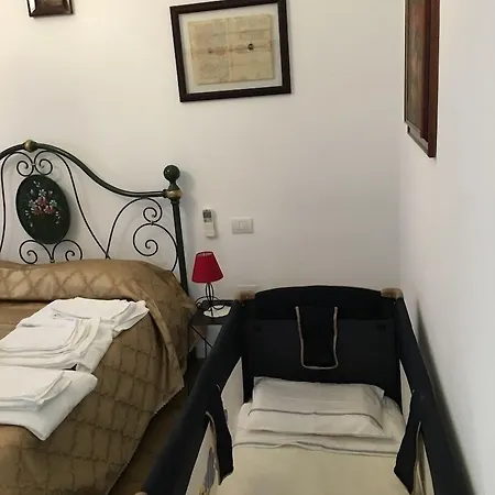Il Carignano 住宿加早餐酒店 3*