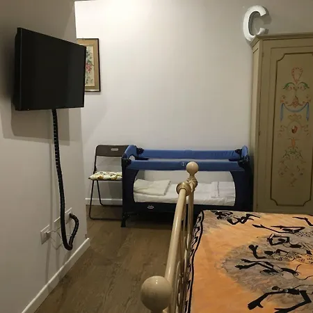 Bed & Breakfast Il Carignano 3*